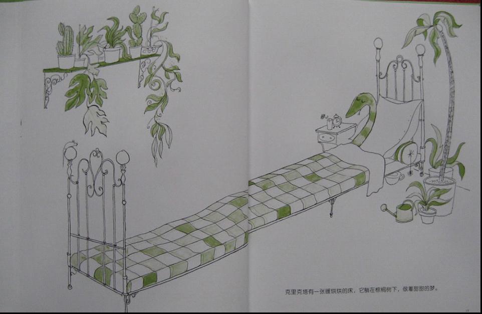 克里克塔 (09),绘本,绘本故事,绘本阅读,故事书,童书,图画书,课外阅读
